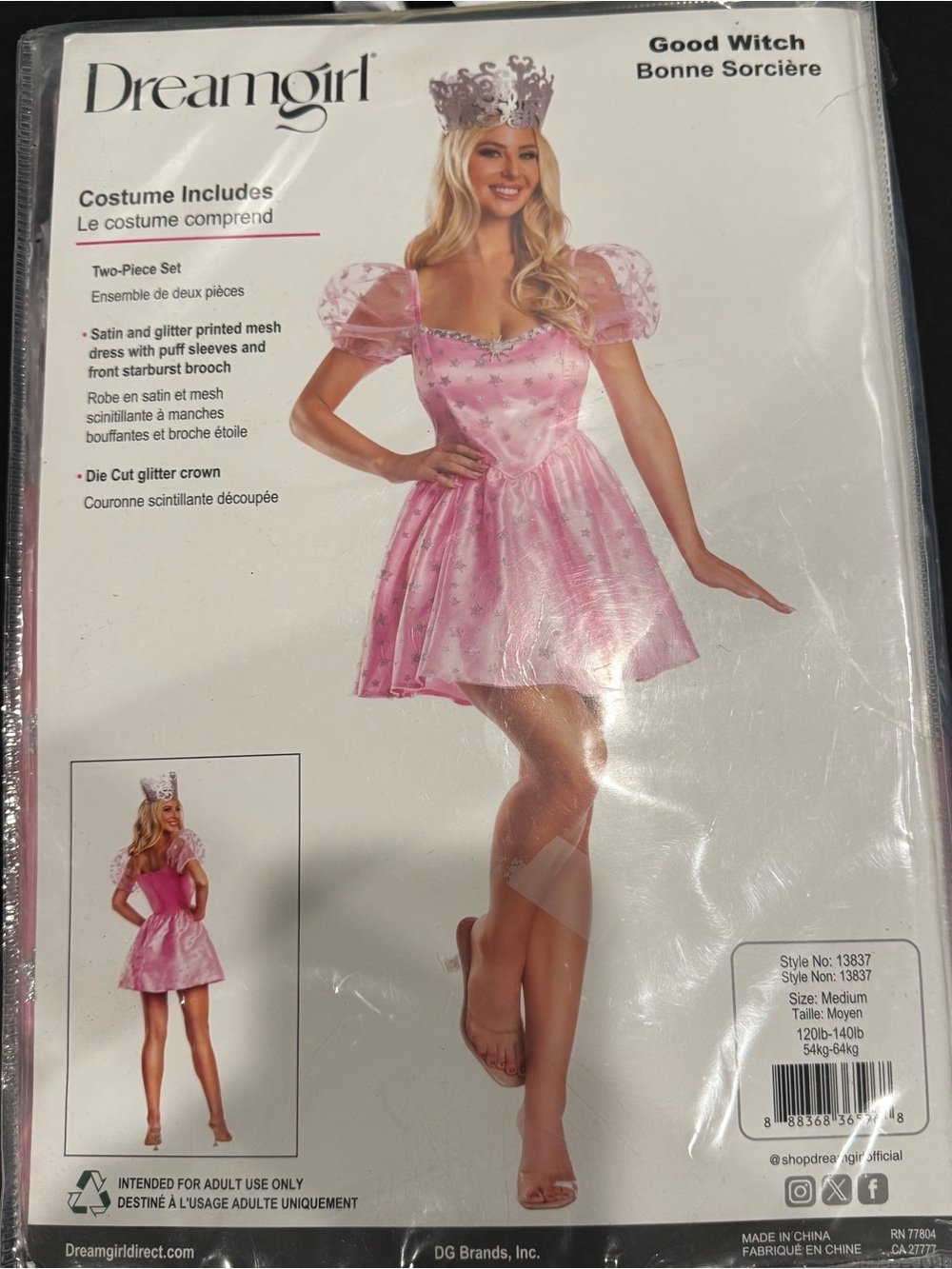 Dreamgirl Pink Good Witch Dress & Glitter Crown size Medium Halloween